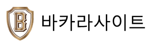 고등바카라사이트 유형별 입학 전형에 대한 바카라사이트를 한눈에! 고입바카라사이트포털